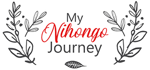 My Nihongo Journey
